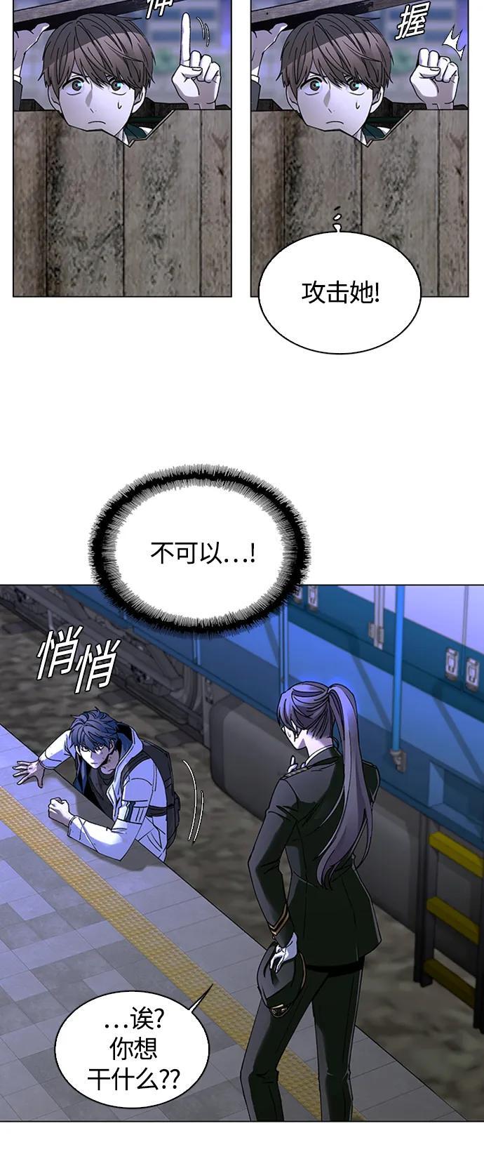第13话22