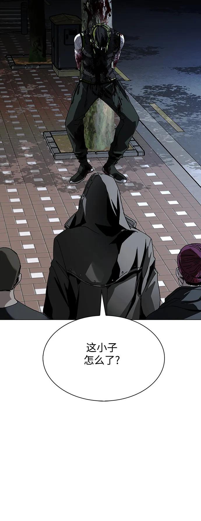 第27话21
