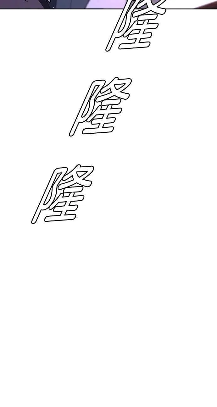 第71话49