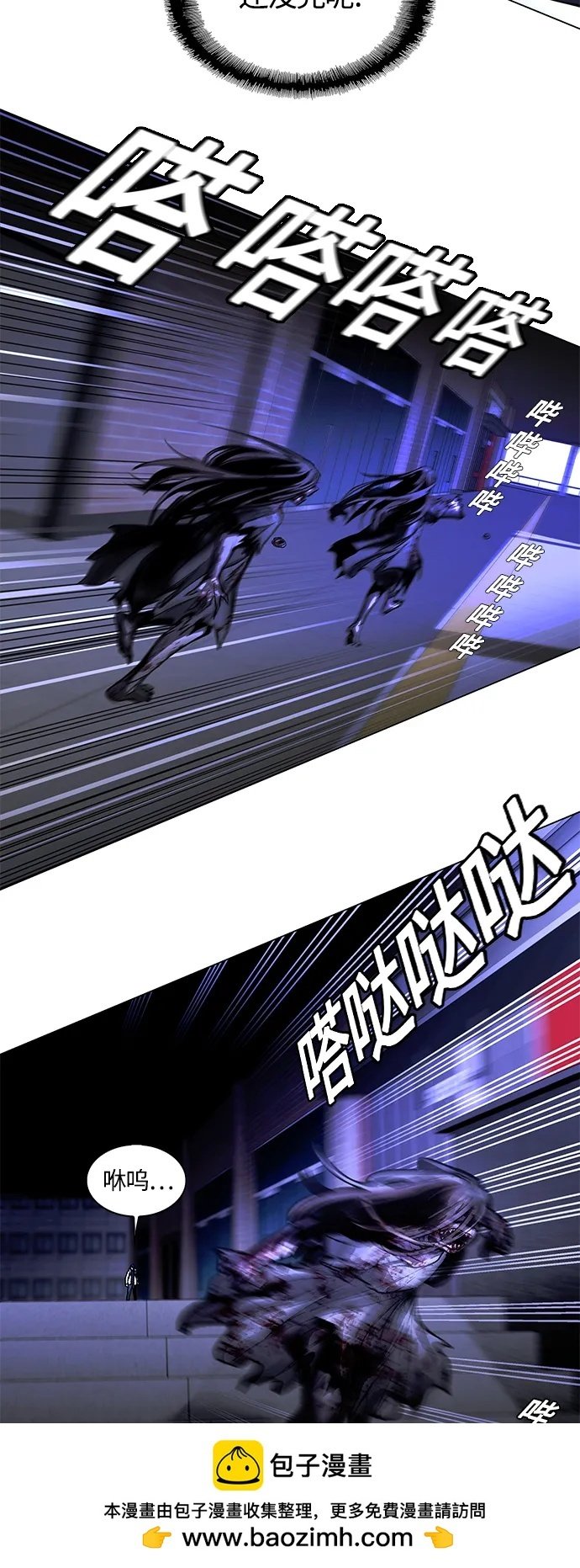 第12话49