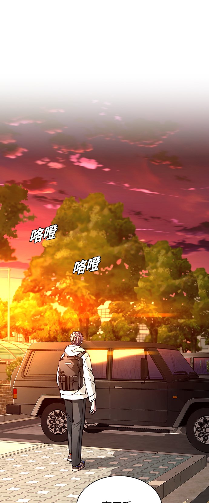 第8话17