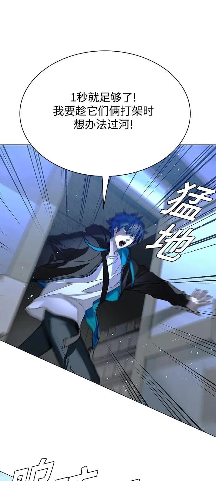 第34话23