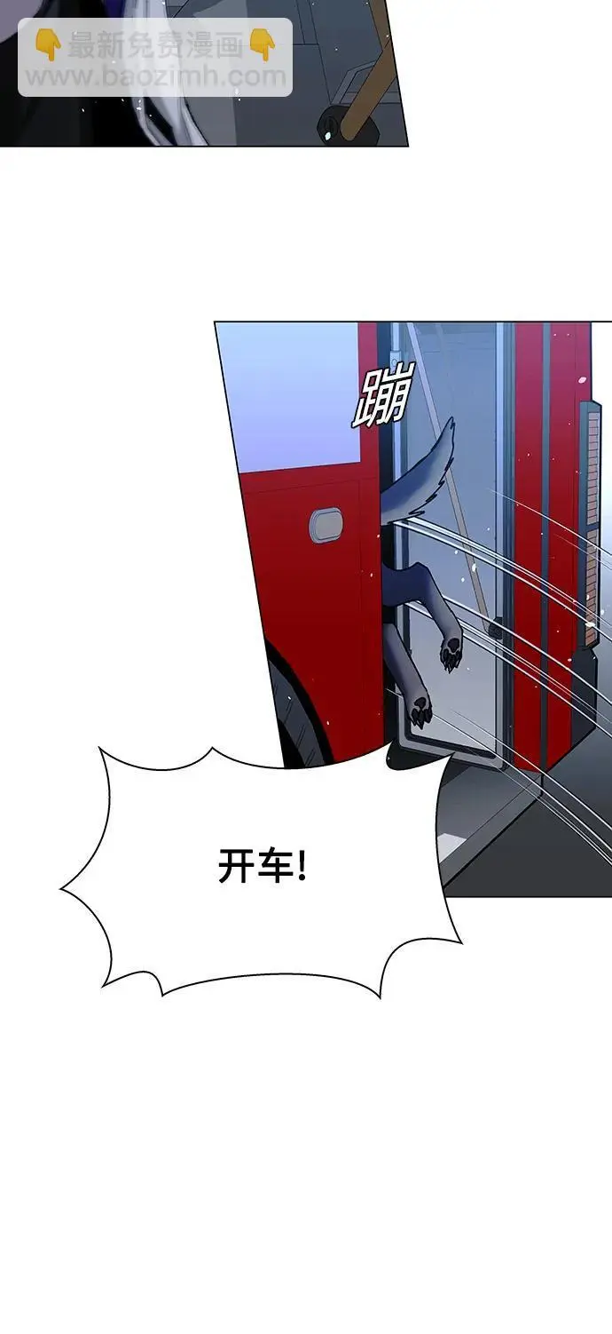 第35话7