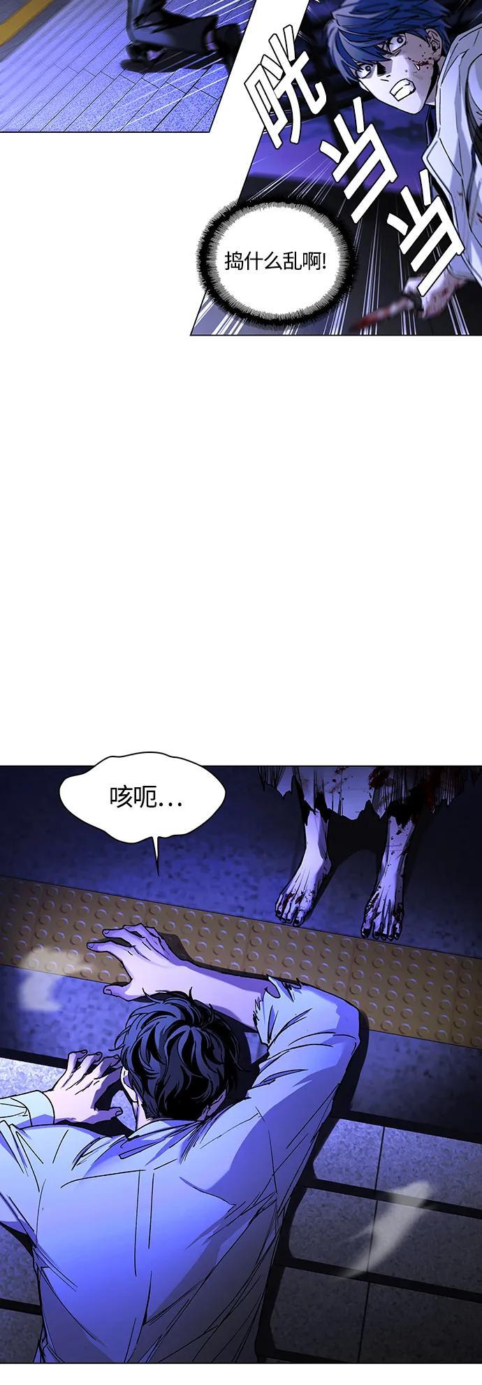 第12话21