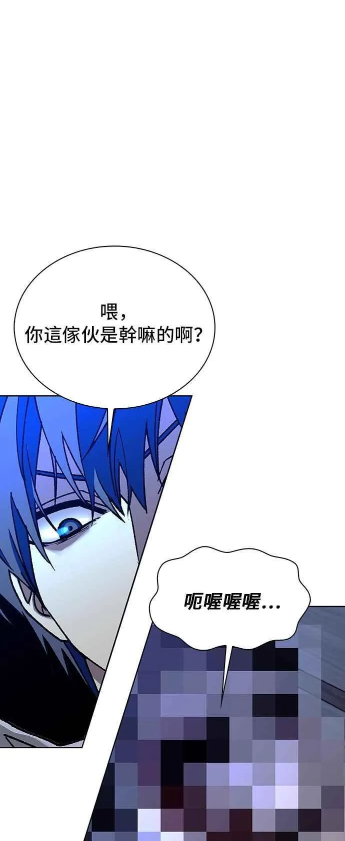 第64话49