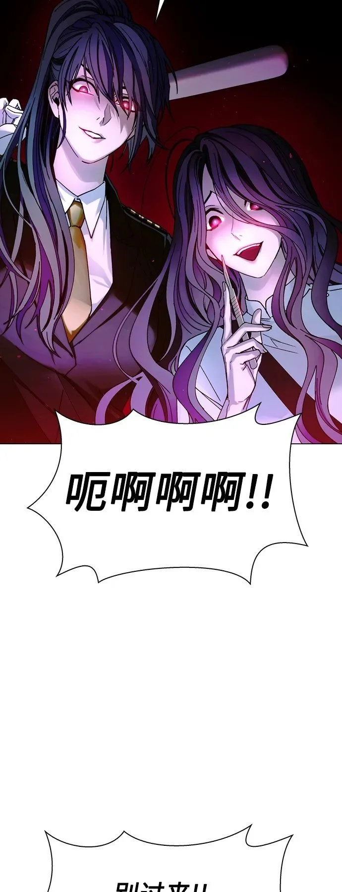 第30话49