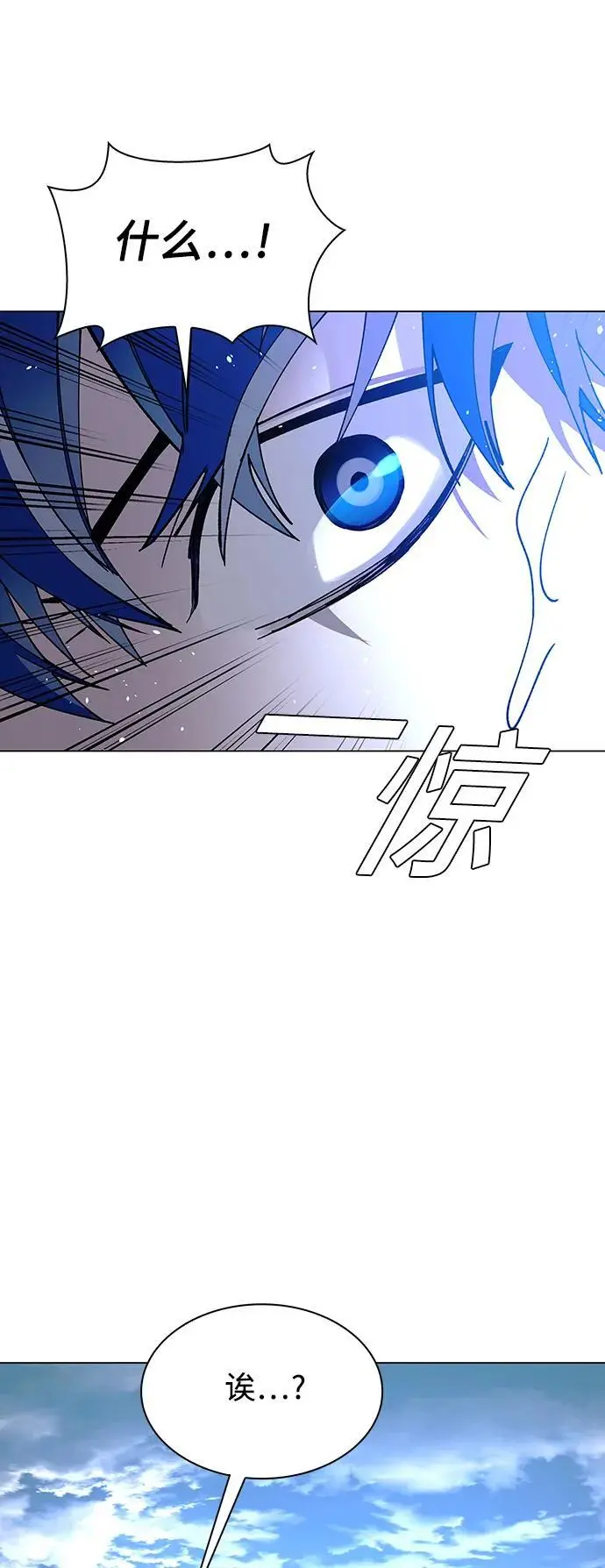 第34话65