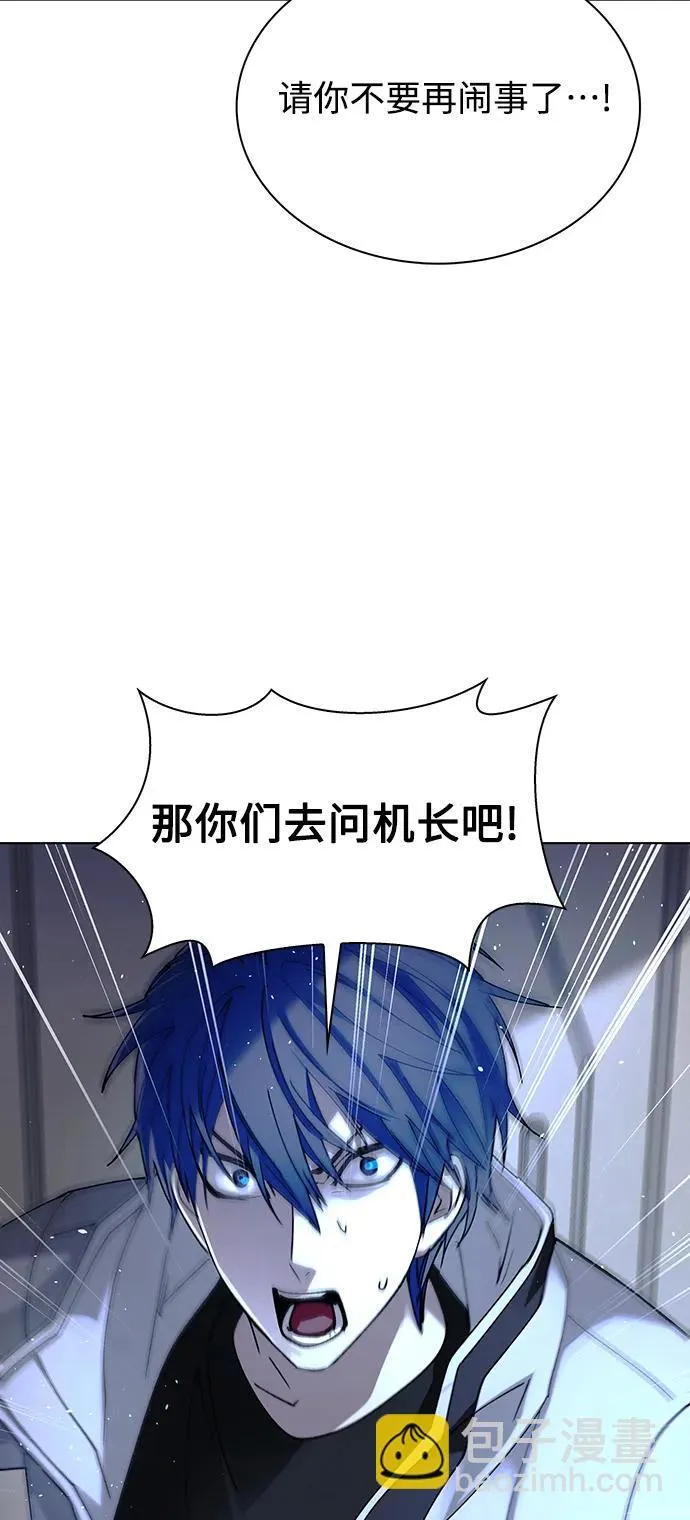 第41话15