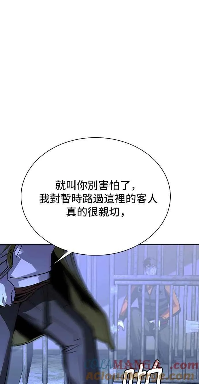 第68话42
