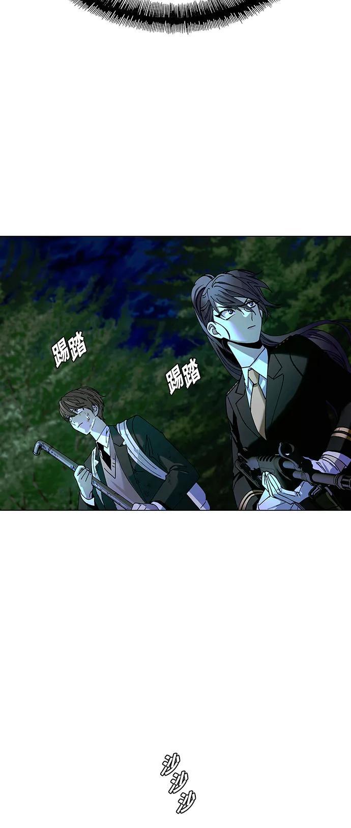 第16话62