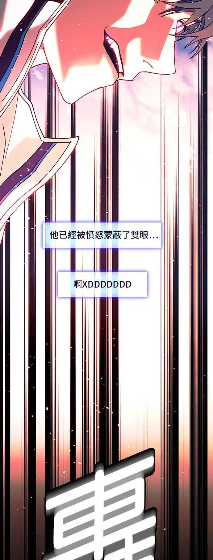 第62话22