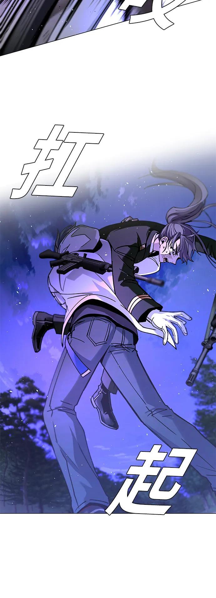 第15话67