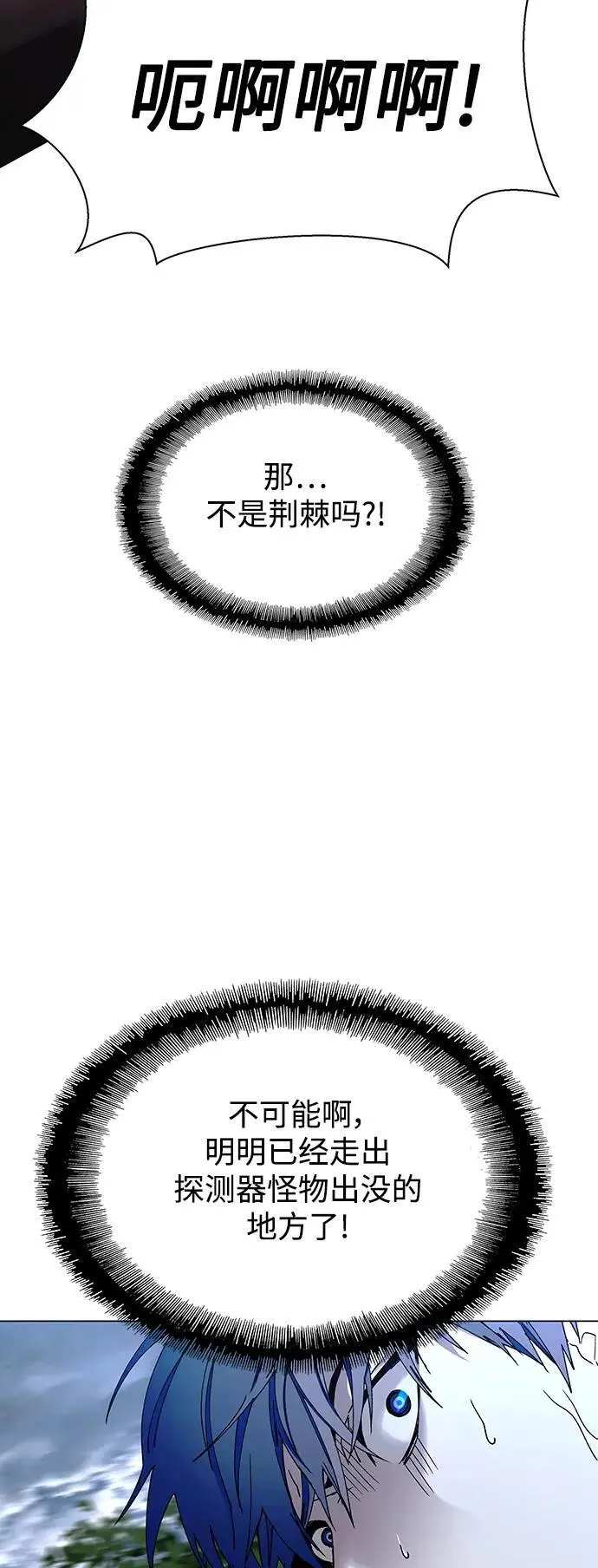 第32话37