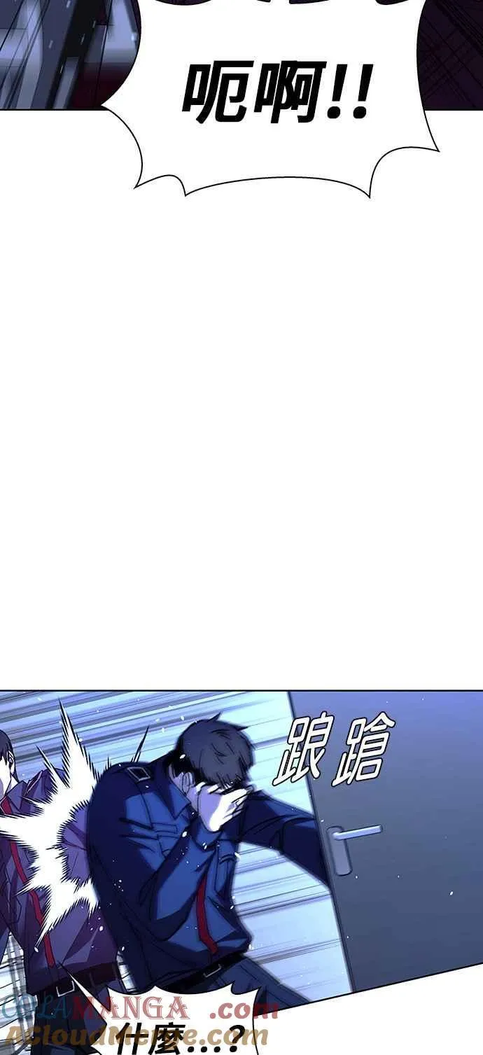 第66话21