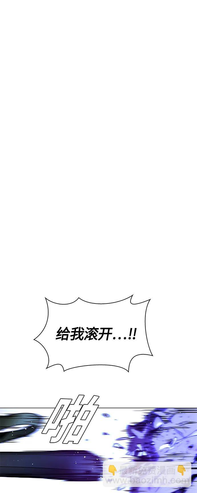 第15话52