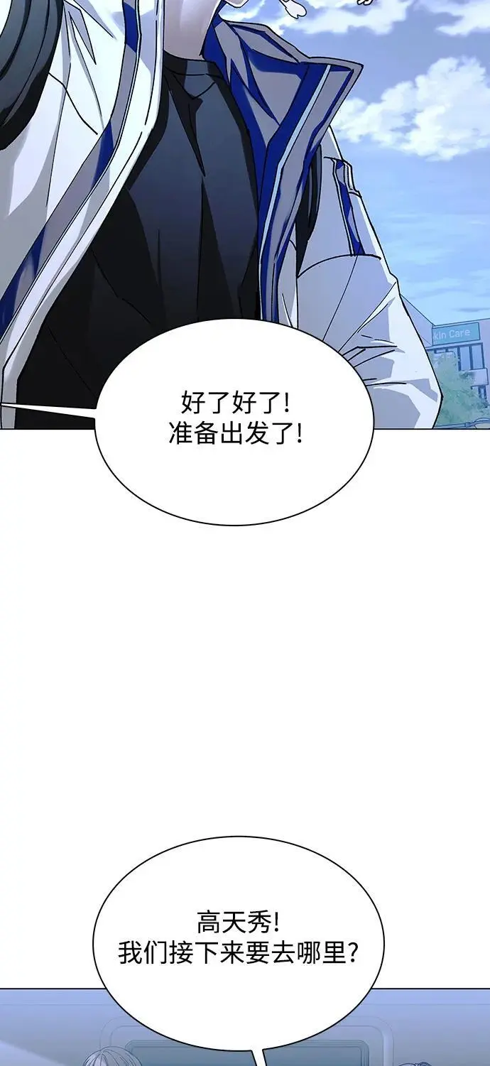 第31话28