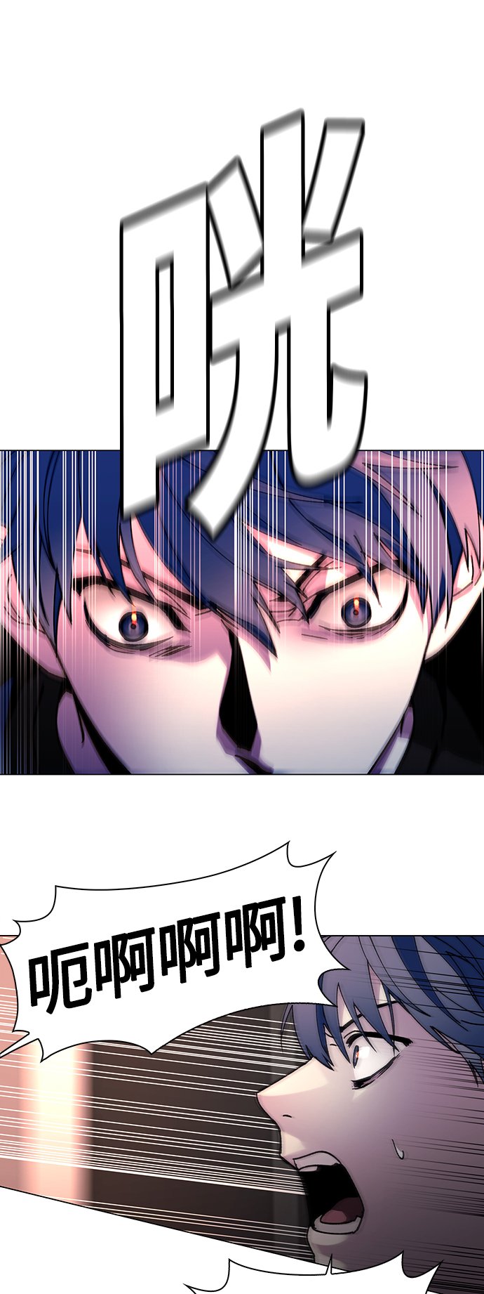 第3话47