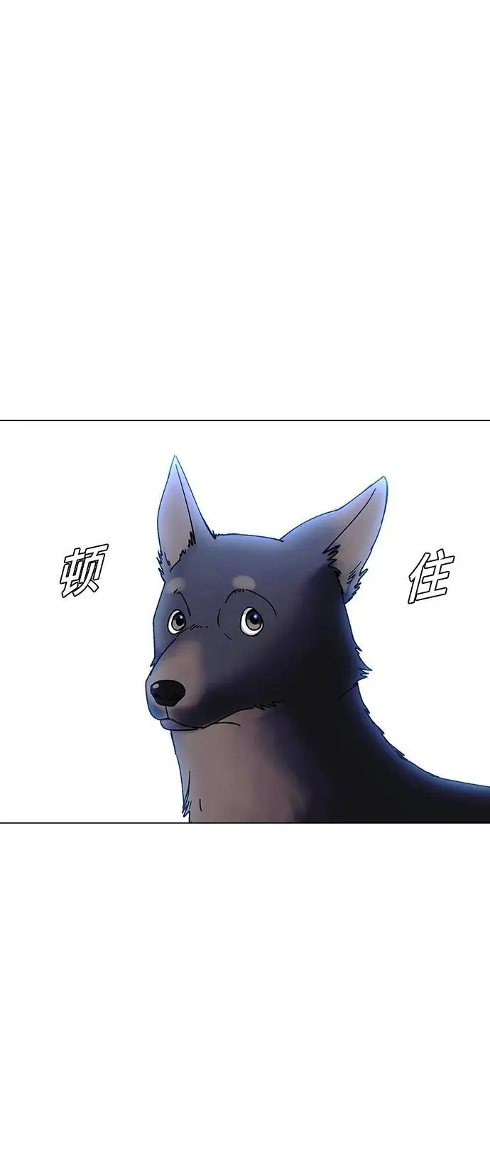 第32话31