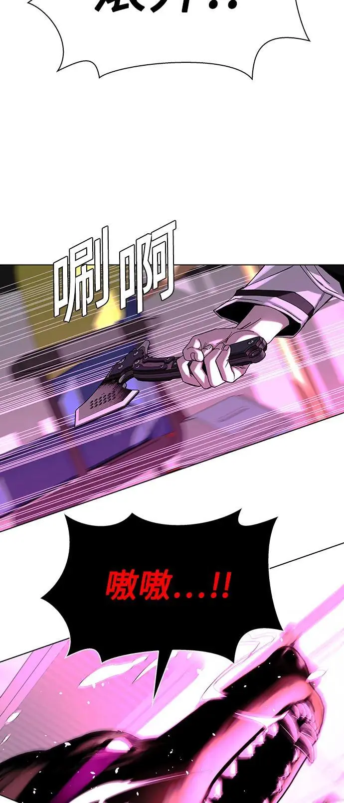 第36话38