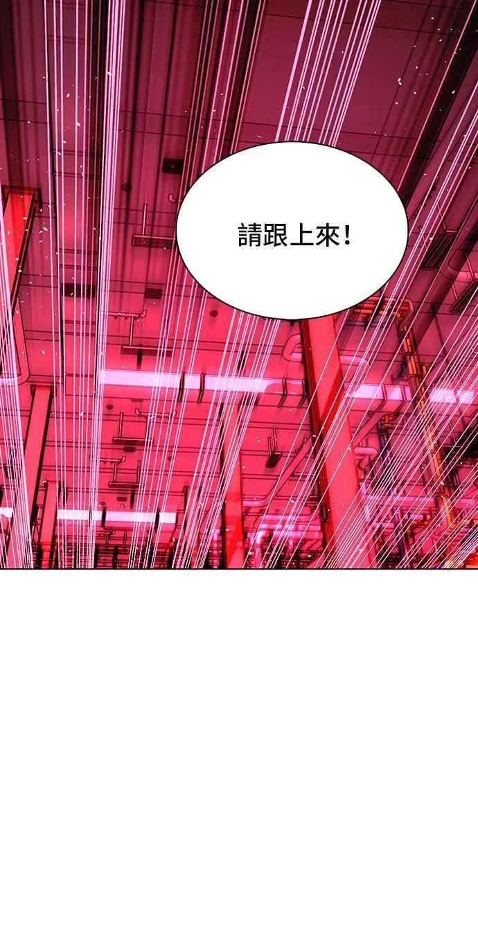 第55话35