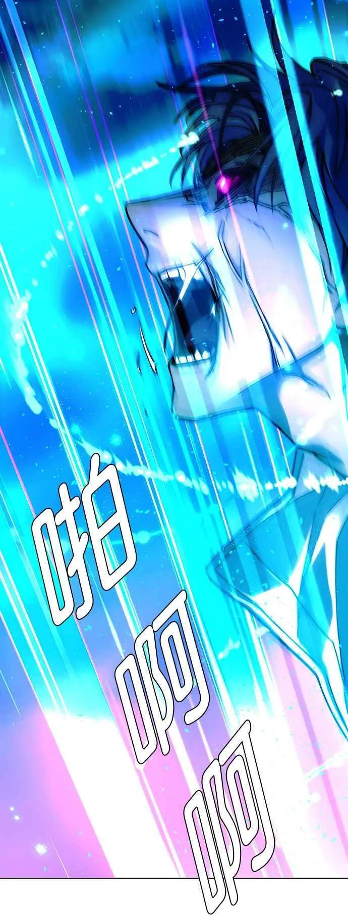 第57话19