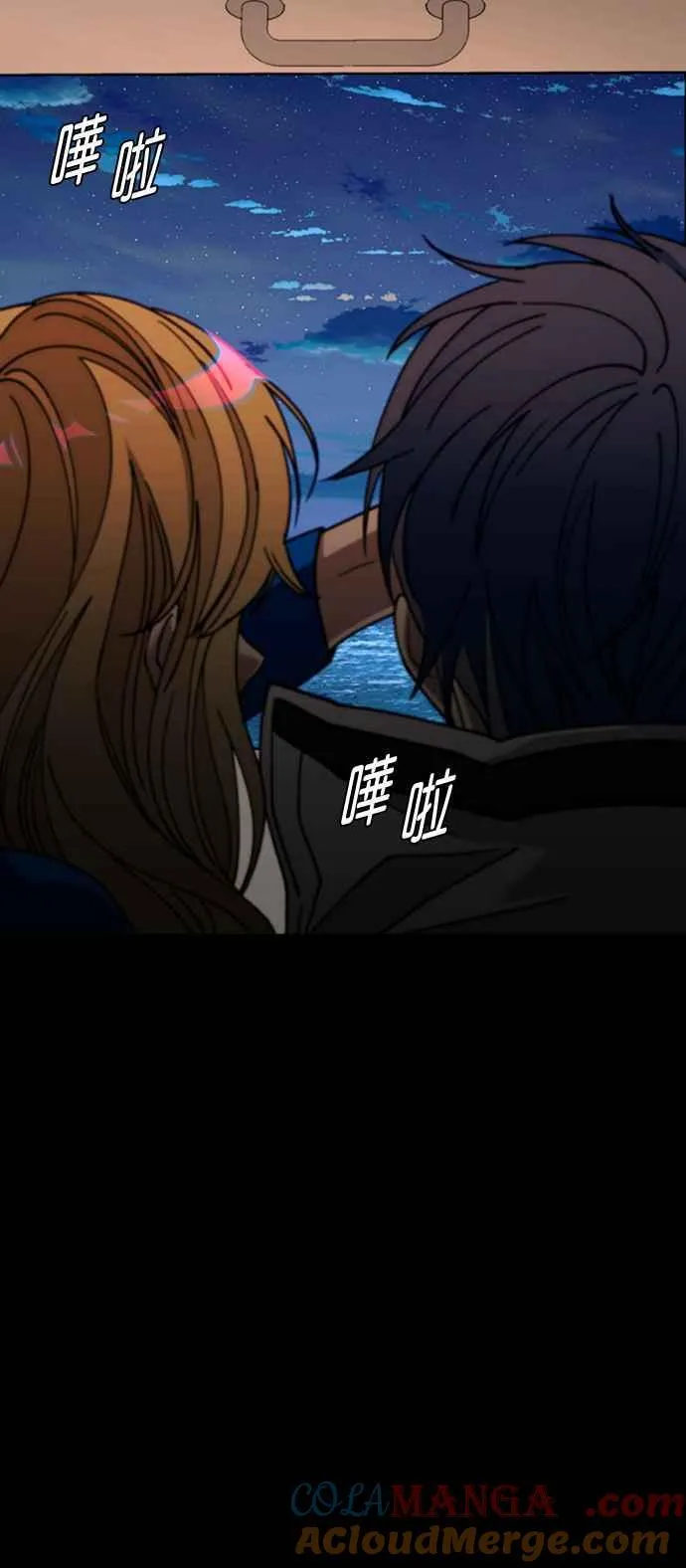 第58话75