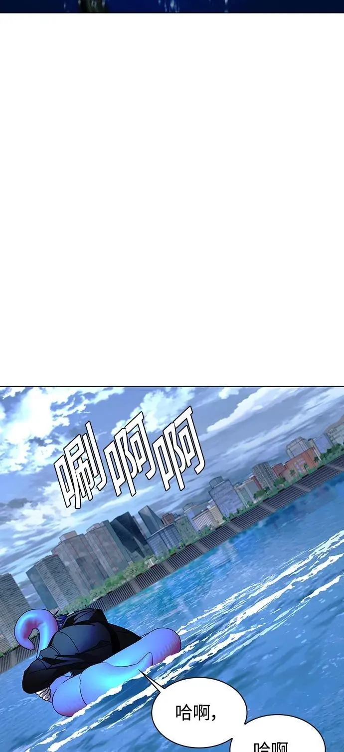 第34话51