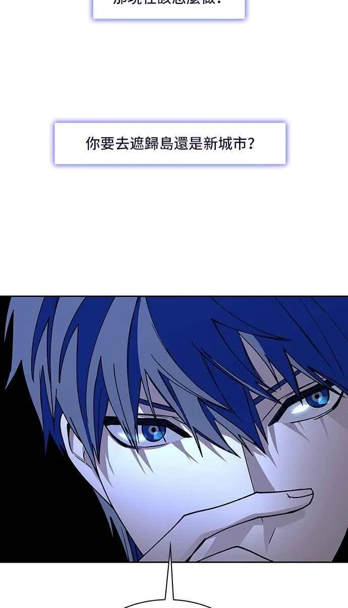 第71话89