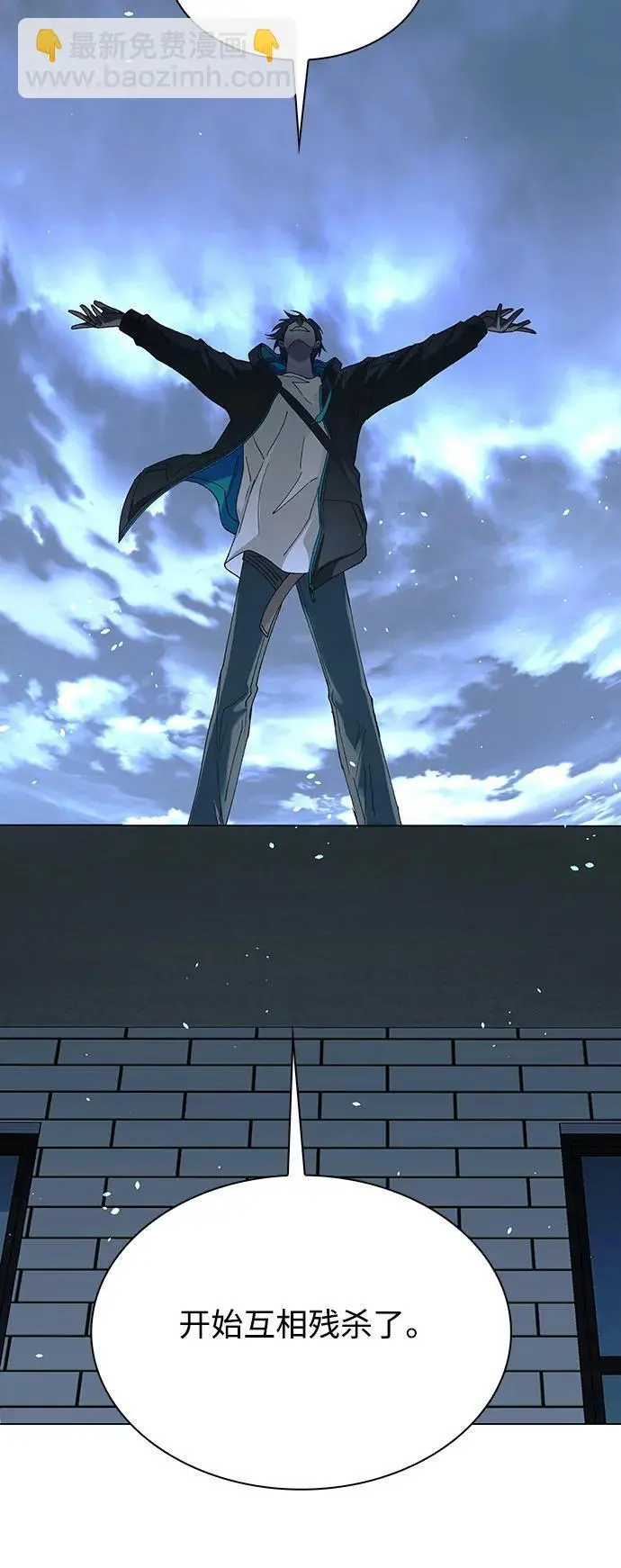 第34话20
