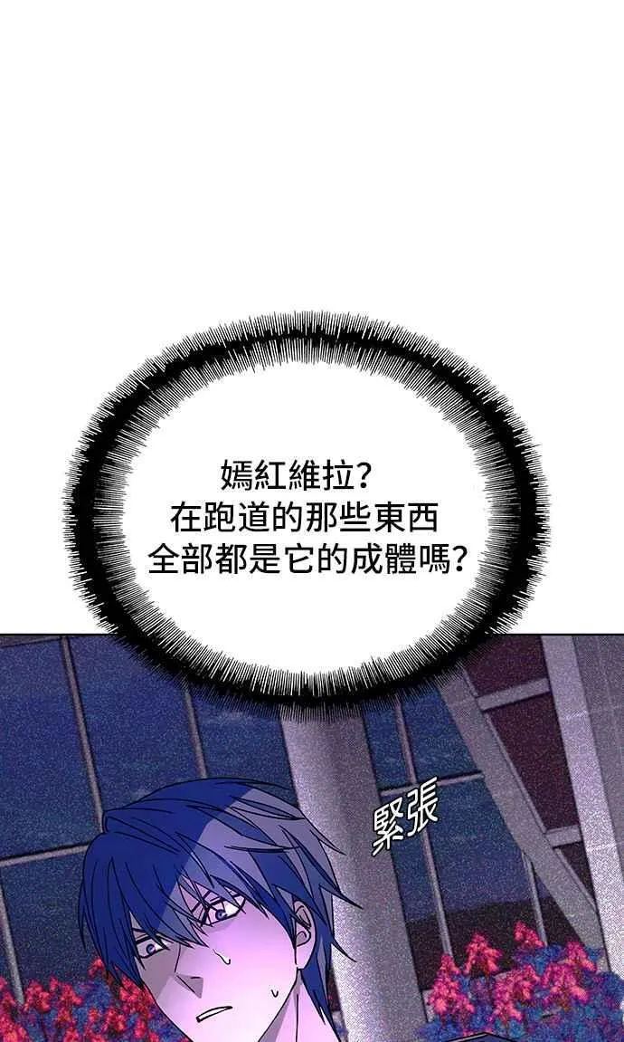 第65话65