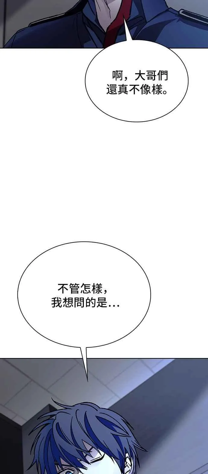第64话74