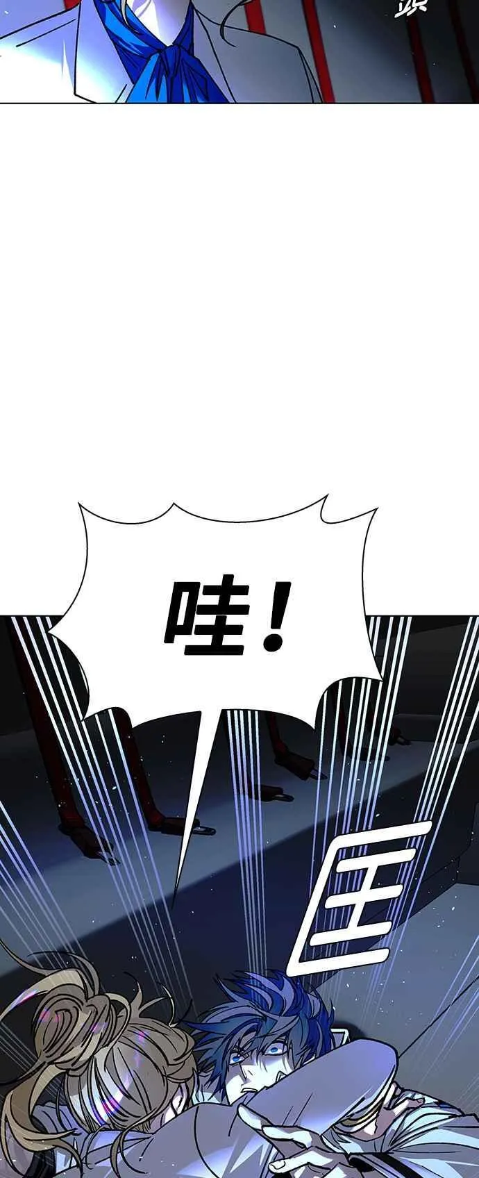 第57话41