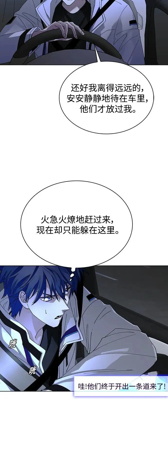 第39话58