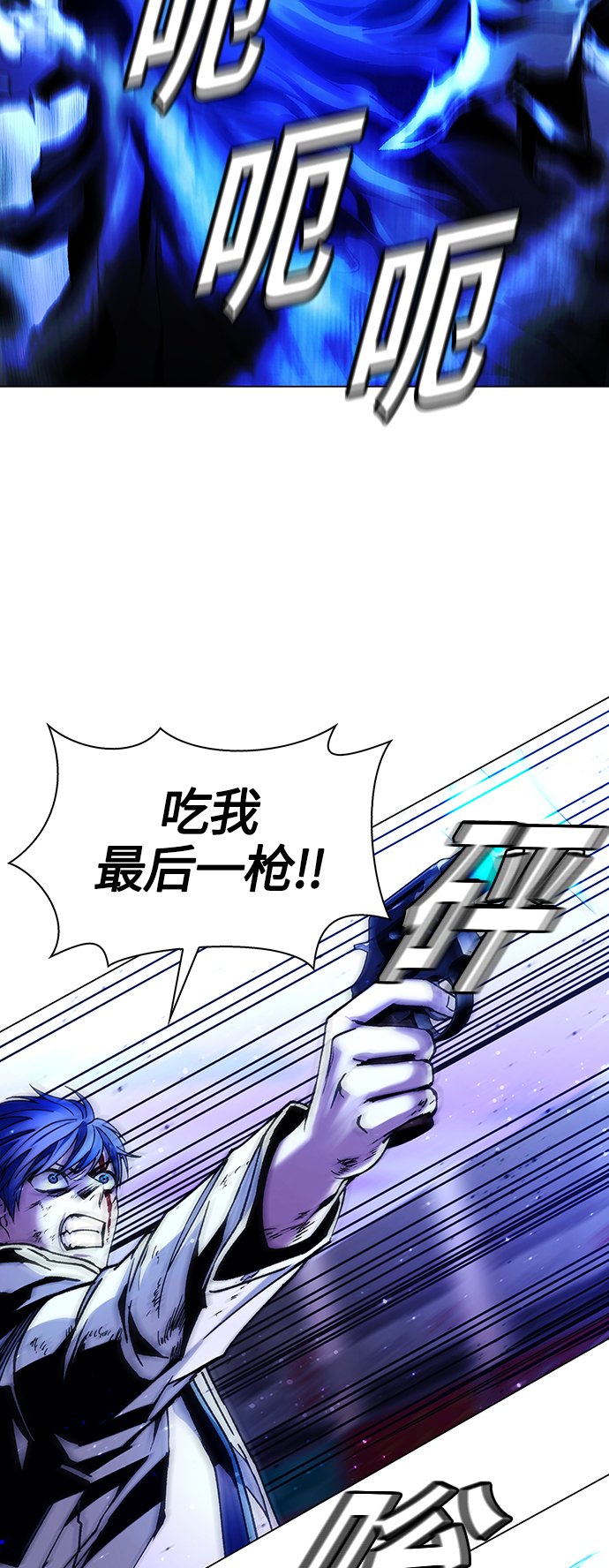 第8话69