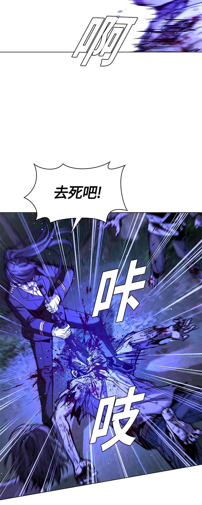 第15话53