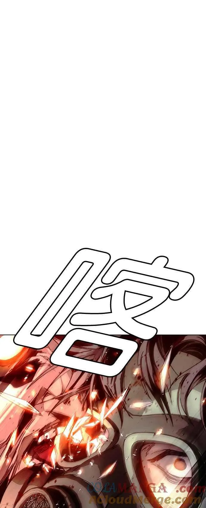 第53话54