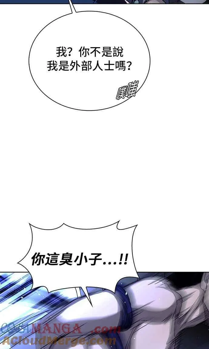 第64话69