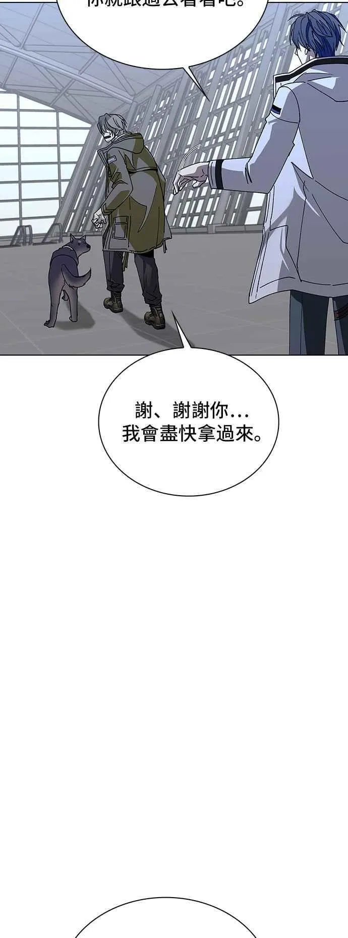 第63话58