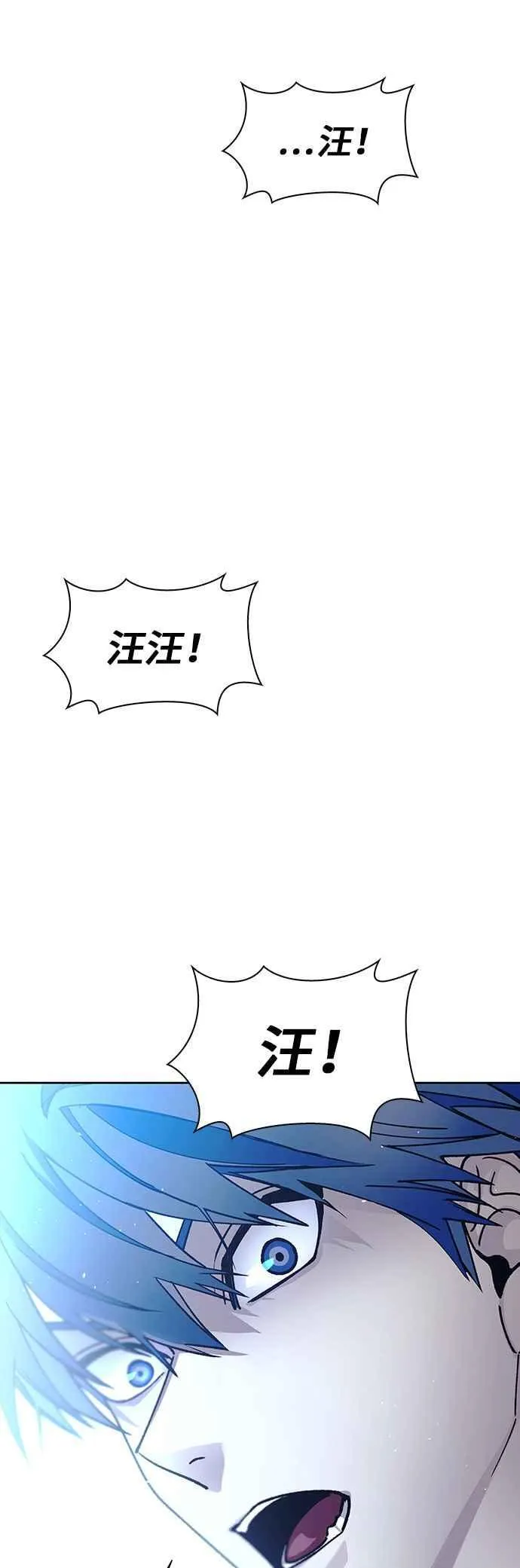 第69话37