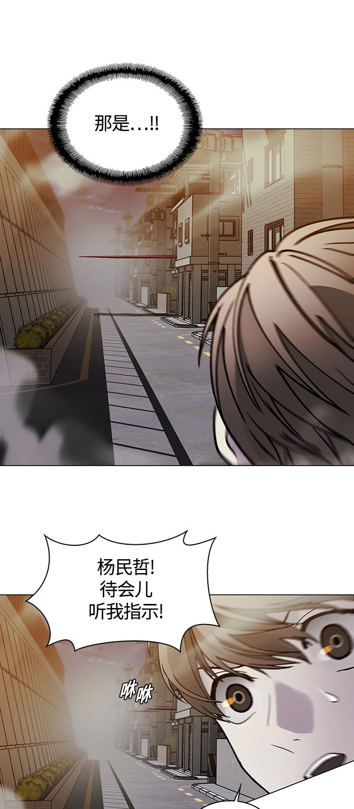 第9话36