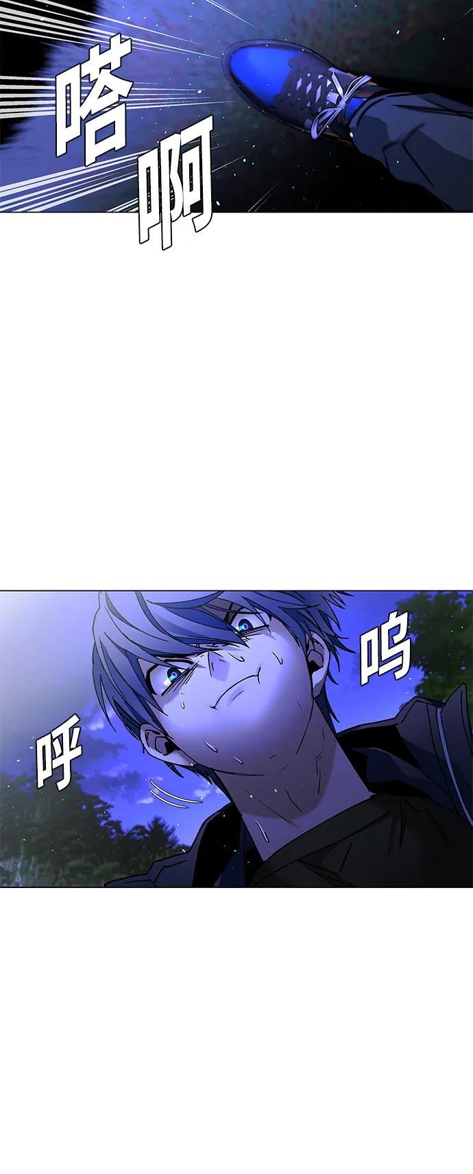 第15话37