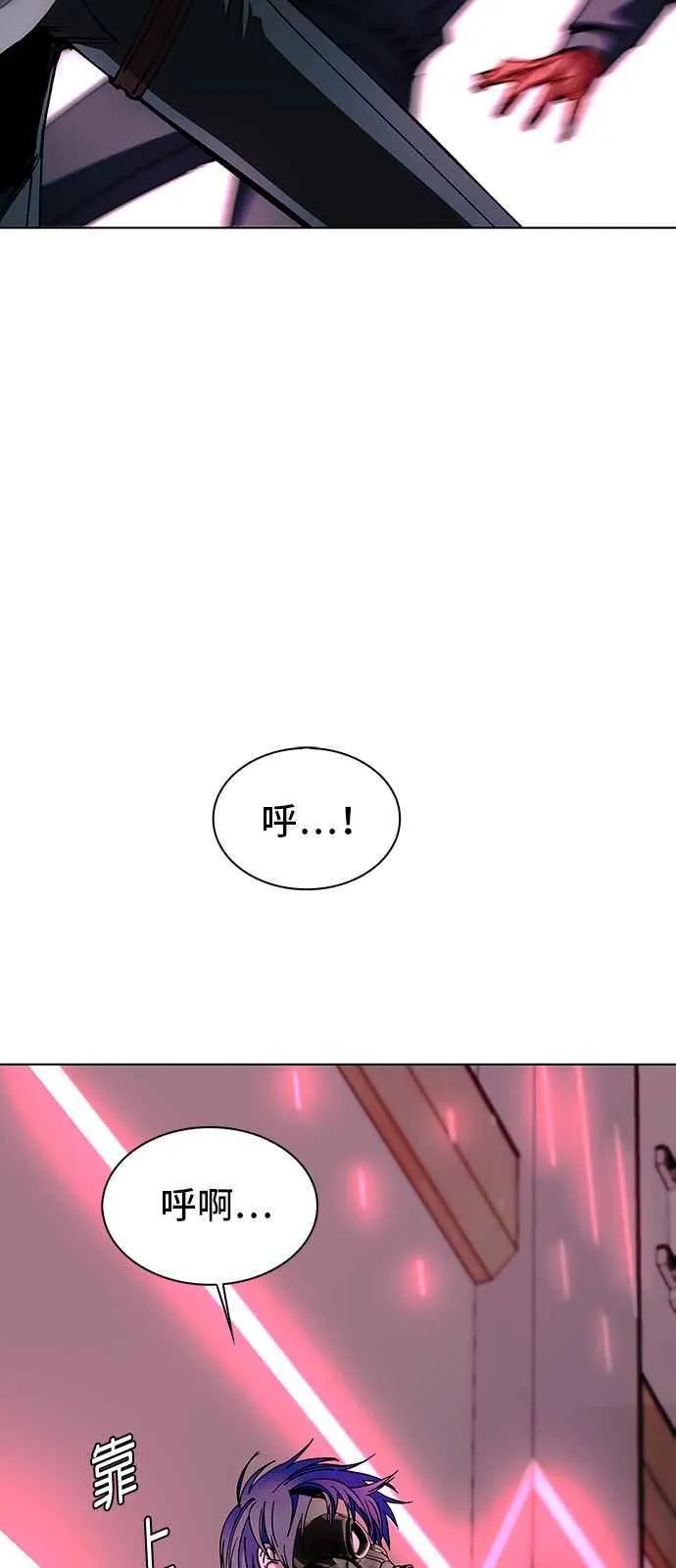 第55话61