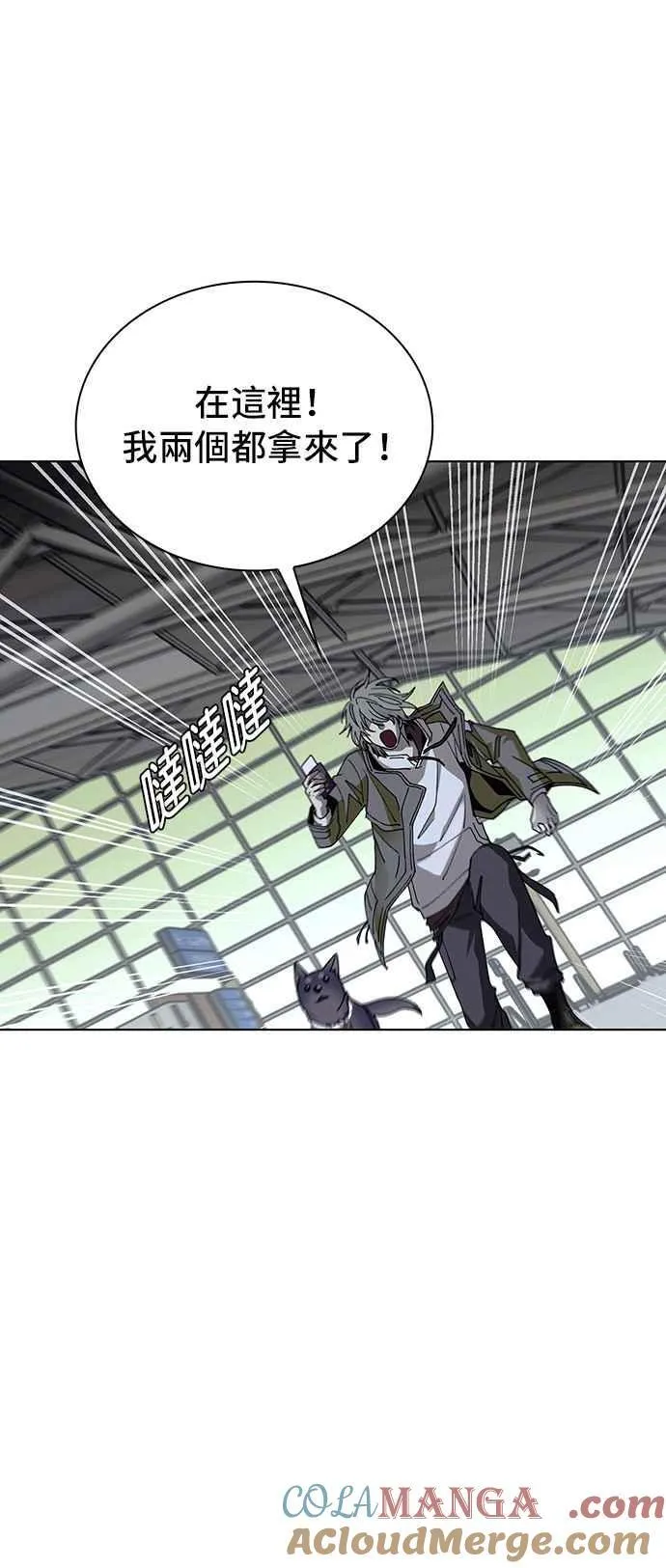 第63话63