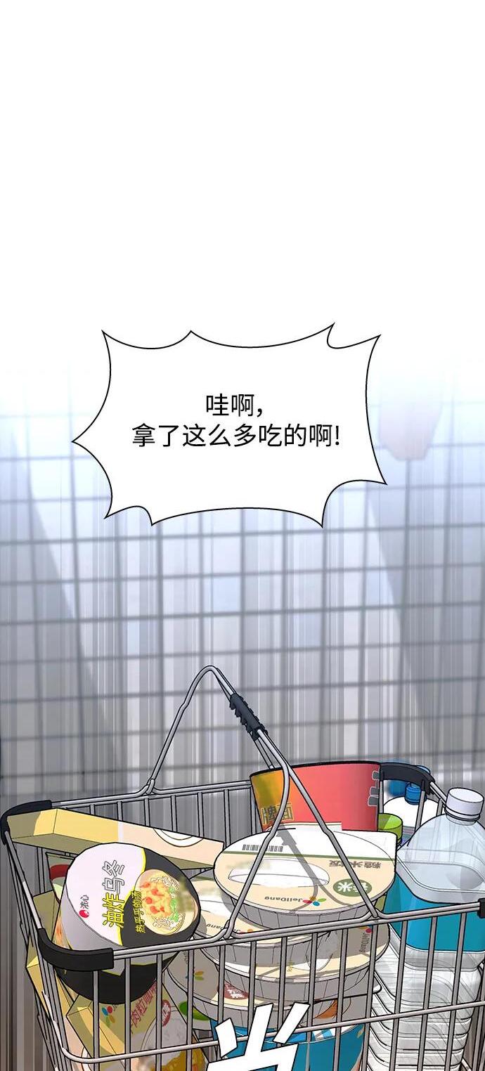 第23话1