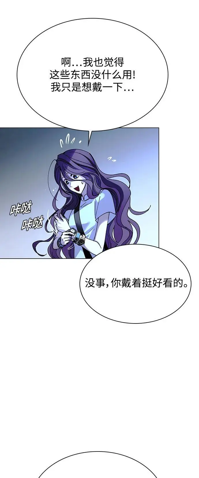 第31话25