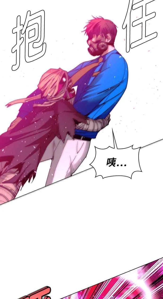 第55话1