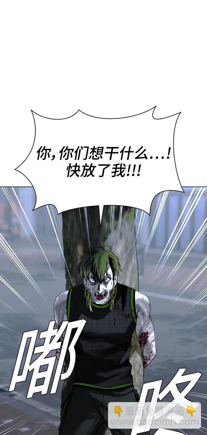 第27话1
