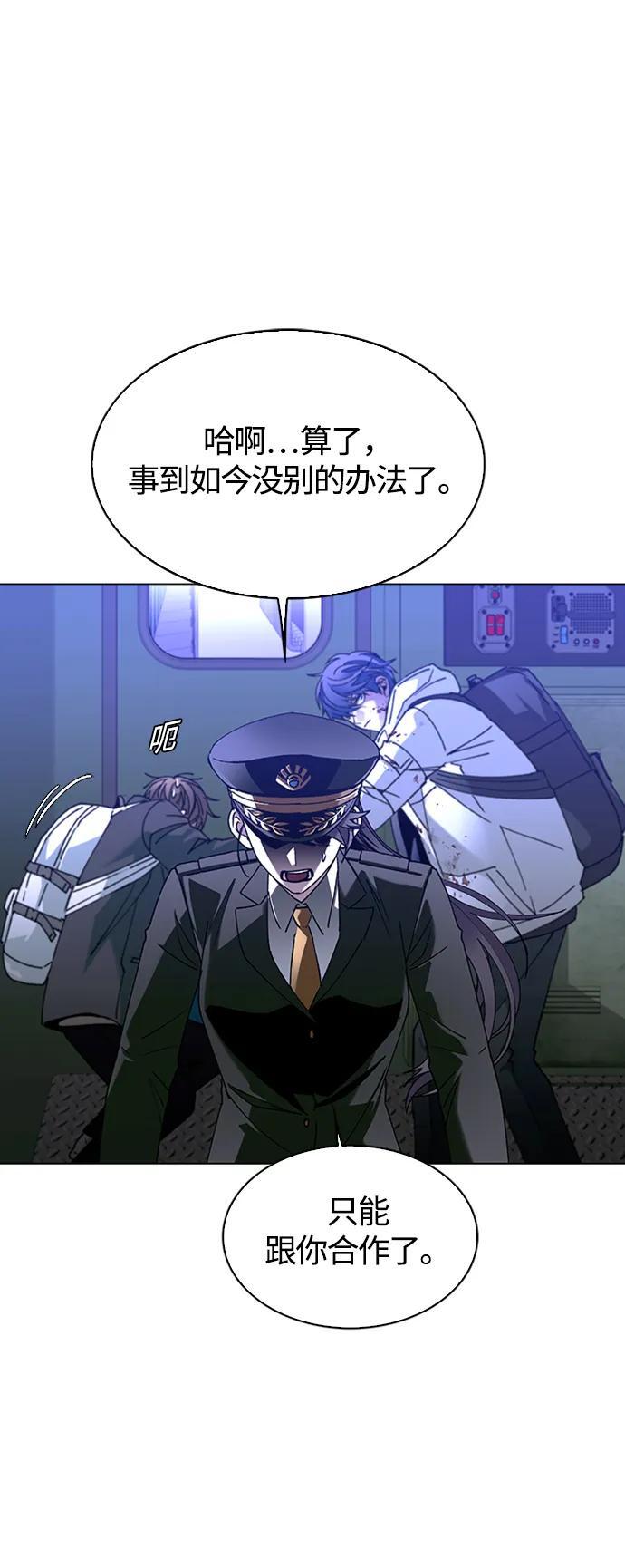 第13话65