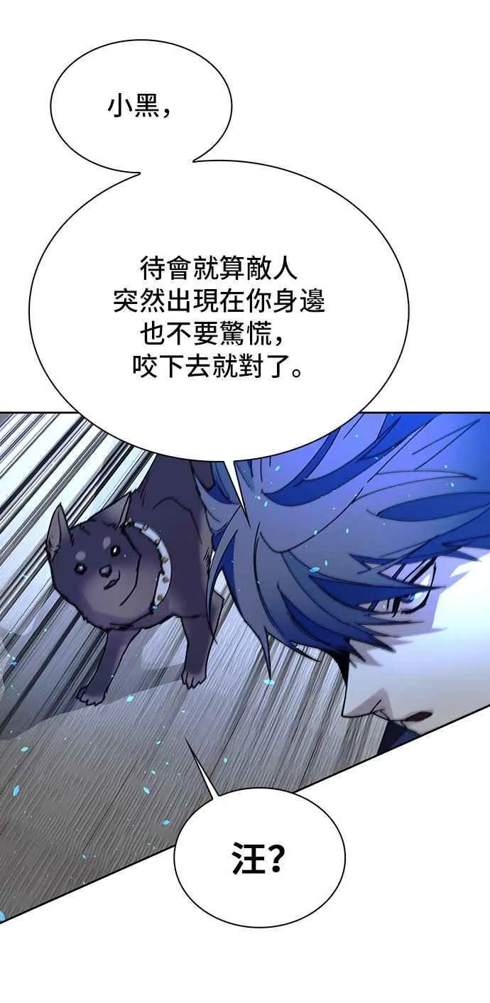 第70话1