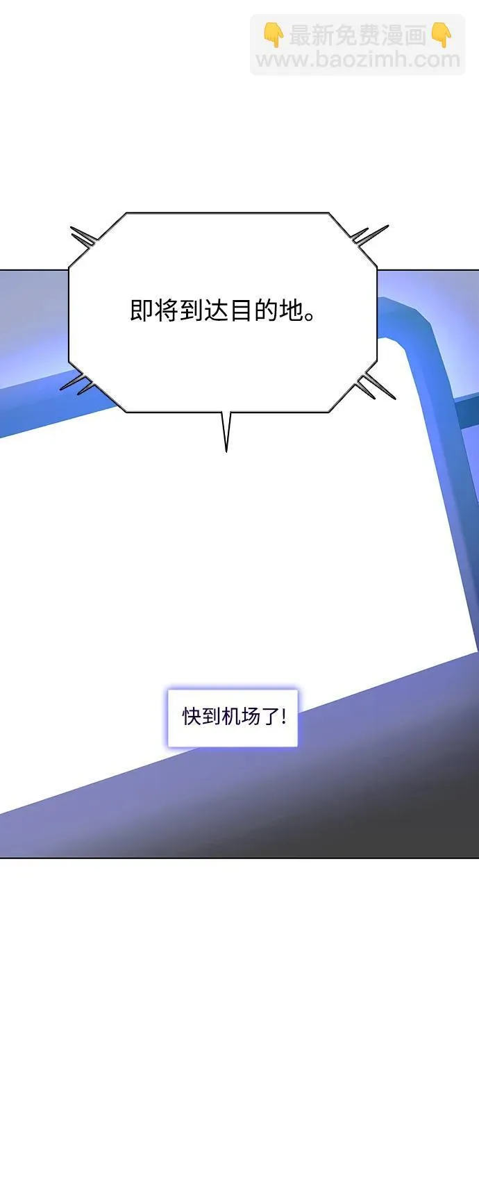 第40话28